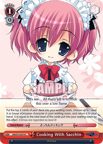 Cooking With Sacchin - Image 1