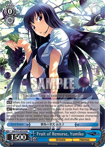Fruit of Remorse, Yumiko - Image 1