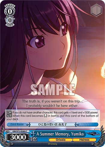 A Summer Memory, Yumiko - Image 1
