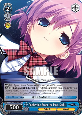 Confession From the Past, Sachi - Image 1