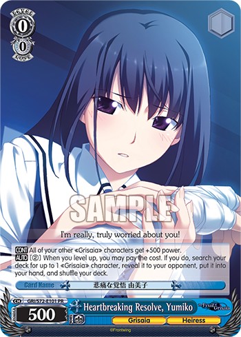 Heartbreaking Resolve, Yumiko - Image 1