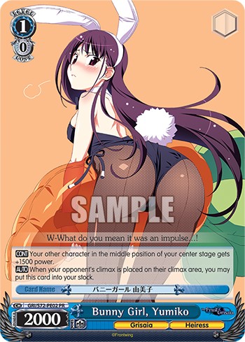 Bunny Girl, Yumiko - Image 1