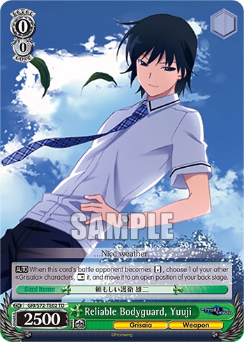 Reliable Bodyguard, Yuuji - Image 1