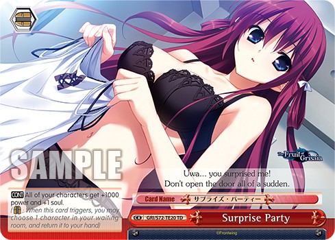 2023 Weiß Schwarz The Fruit of Grisaia 2023 Weiß Schwarz The Fruit of Grisaia #GRI/S72-TE20 trading card