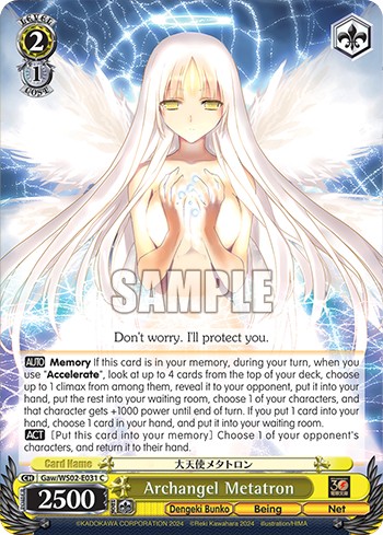 Archangel Metatron - Image 1
