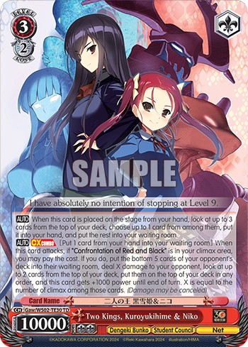 Two Kings, Kuroyukihime & Niko - Image 1