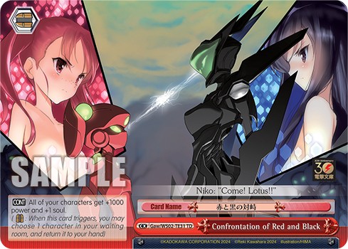 Confrontation of Red and Black - Image 1