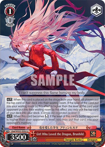 Girl Who Loved the Dragon, Brunhild - Image 1