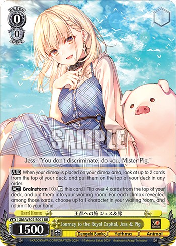 Journey to the Royal Capital, Jess & Pig - Image 1