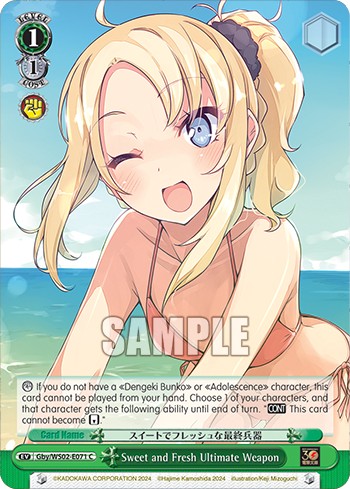 Sweet and Fresh Ultimate Weapon - Image 1