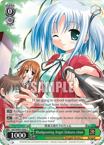 Bludgeoning Angel Dokuro-chan - Image 1