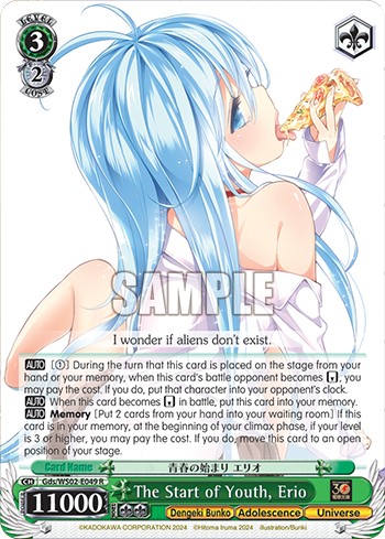 The Start of Youth, Erio - Image 1