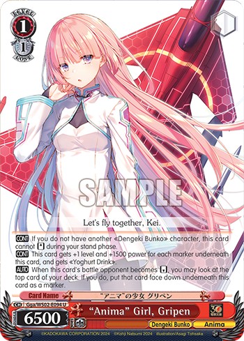 "Anima" Girl, Gripen - Image 1