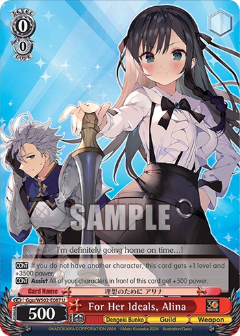 For Her Ideals, Alina - Image 1