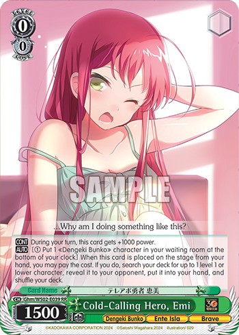 Cold-Calling Hero, Emi - Image 1