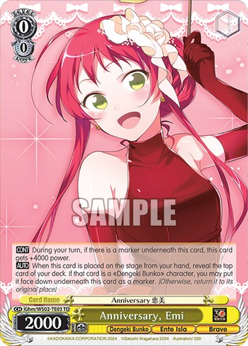 Anniversary, Emi - Image 1