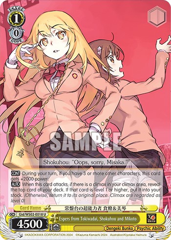 Espers from Tokiwadai, Shokuhou and Mikoto - Image 1