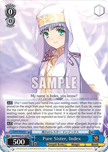 Pure Sister, Index - Image 1