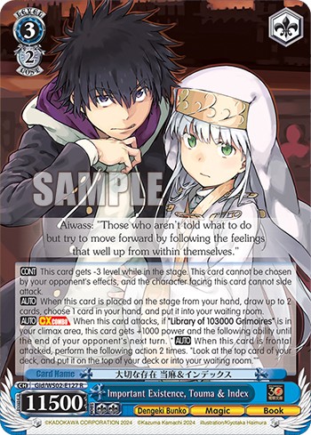 Important Existence, Touma & Index - Image 1