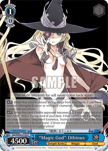 "Magic God" Othinus - Image 1