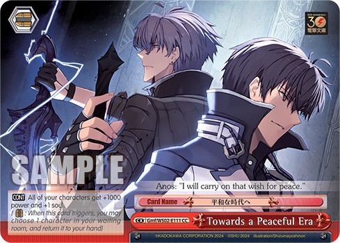 Towards a Peaceful Era - Image 1