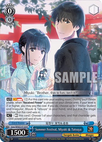 Summer Festival, Miyuki & Tatsuya - Image 1