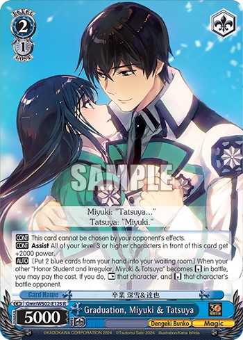 Graduation, Miyuki & Tatsuya - Image 1