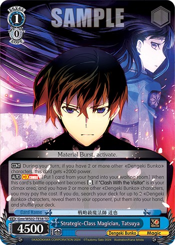 Strategic-Class Magician, Tatsuya - Image 1