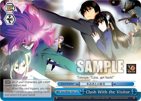 Clash With the Visitor - Image 1