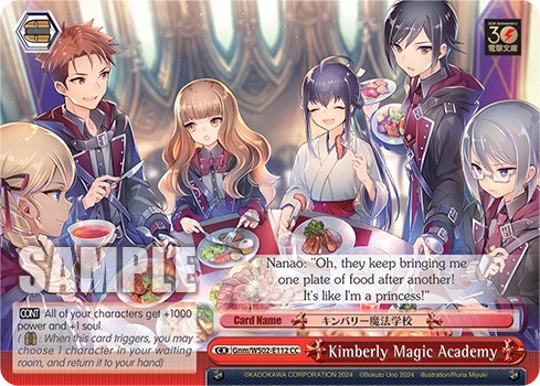 Kimberly Magic Academy - Image 1