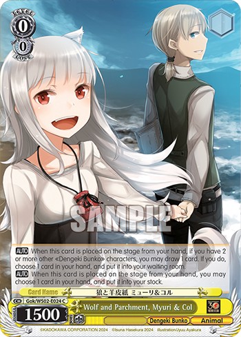 Wolf and Parchment, Myuri & Col - Image 1