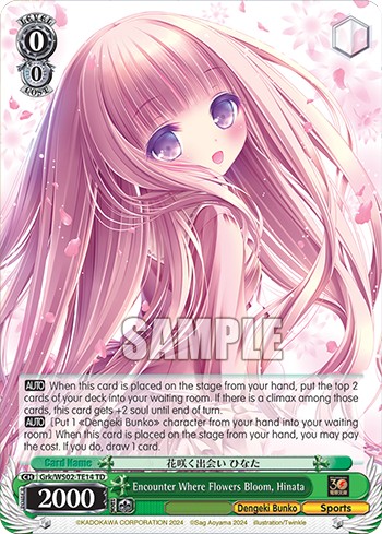 Encounter Where Flowers Bloom, Hinata - Image 1
