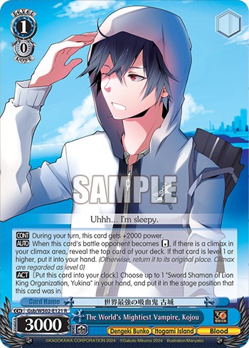 The World's Mightiest Vampire, Kojou - Image 1
