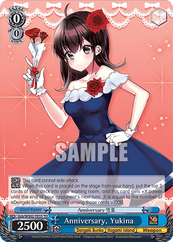 Anniversary, Yukina - Image 1
