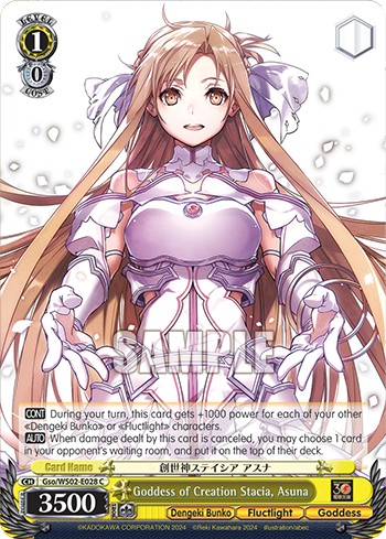 Goddess of Creation Stacia, Asuna - Image 1