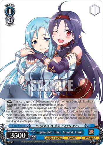 Irreplaceable Times, Asuna & Yuuki - Image 1
