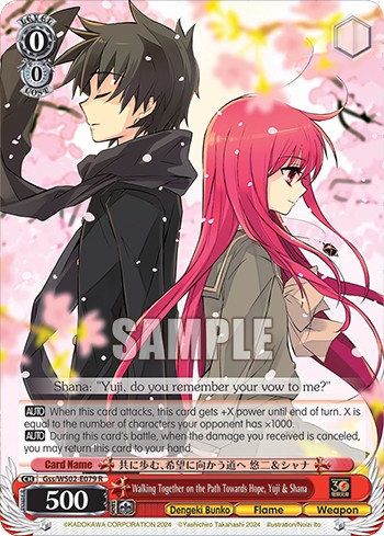 Walking Together on the Path Towards Hope, Yuji & Shana - Image 1
