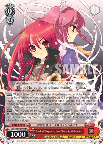 Bond of Deep Affection, Shana & Wilhelmina - Image 1
