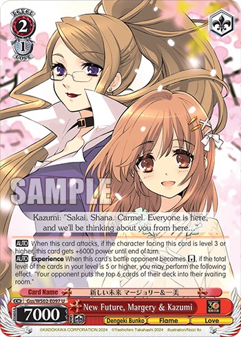 New Future, Margery & Kazumi - Image 1