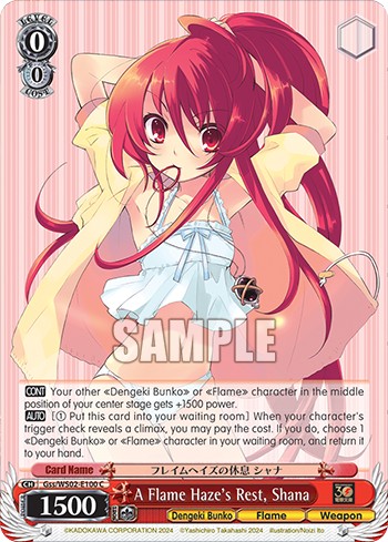 A Flame Haze's Rest, Shana - Image 1