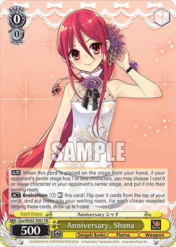 Anniversary, Shana - Image 1