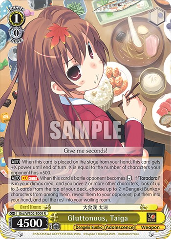 Gluttonous, Taiga - Image 1
