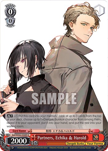 Partners, Echika & Harold - Image 1