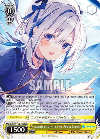 Aquarium Date for Two, Amane Kanata - Image 1