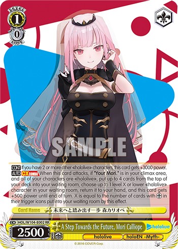 A Step Towards the Future, Mori Calliope - Image 1