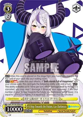 A Step Towards the Future, La+ Darknesss - Image 1