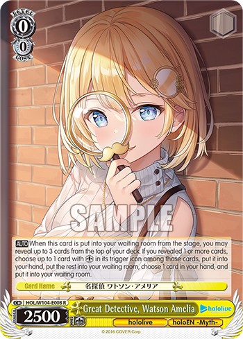 Great Detective, Watson Amelia - Image 1