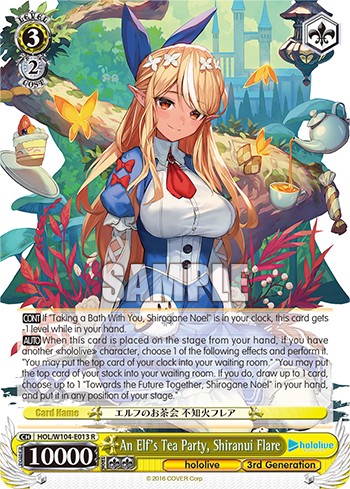 An Elf's Tea Party, Shiranui Flare - Image 1