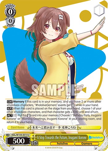 A Step Towards the Future, Inugami Korone - Image 1