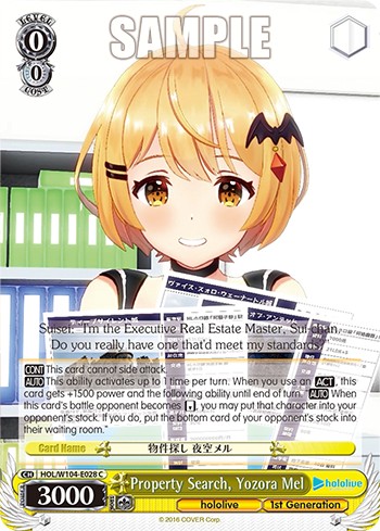 Property Search, Yozora Mel - Image 1